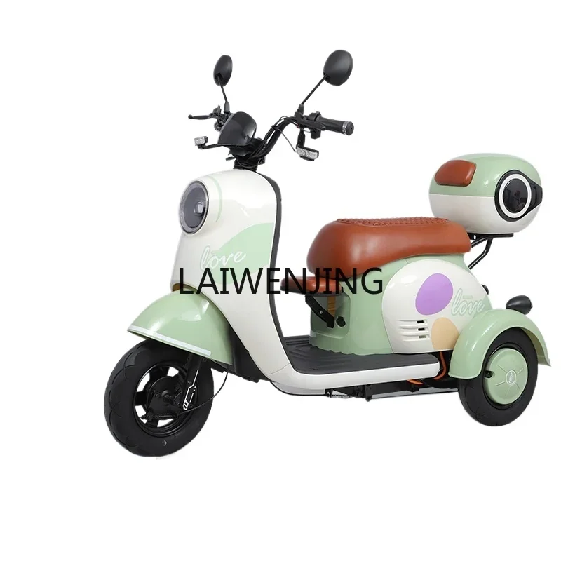 

HLZ new electric tricycle household small leisure moped