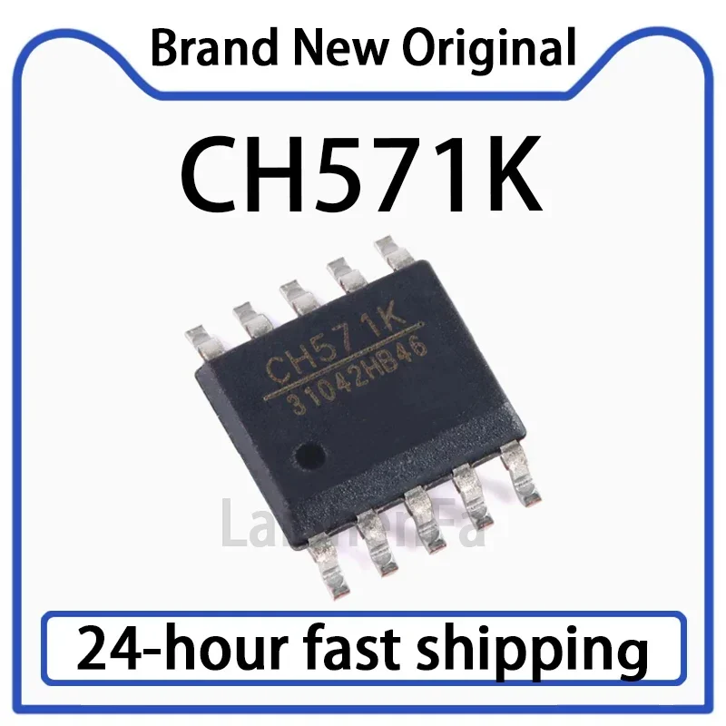 5PCS CH571K ESSOP-1…
