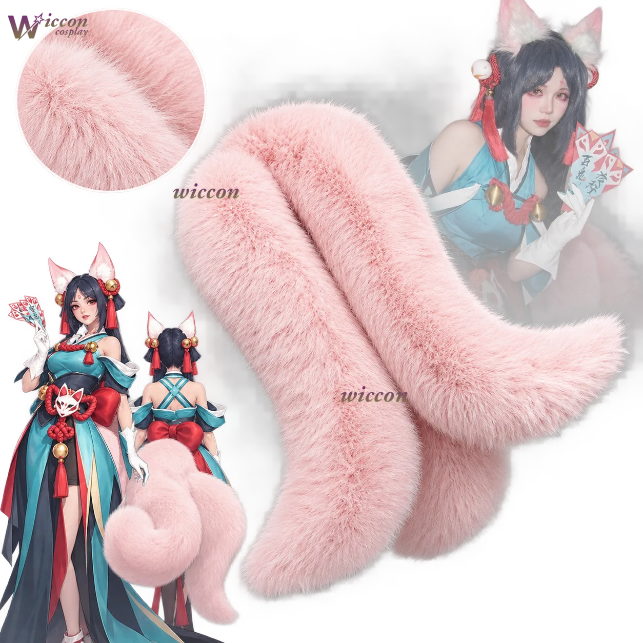 Ani Cos Halloween Kiriko Inari Fox Ears Tail Kit Comic Show Halloween Anime Role Play Accessory  Kitsune Cosplay Beast Ear Prop
