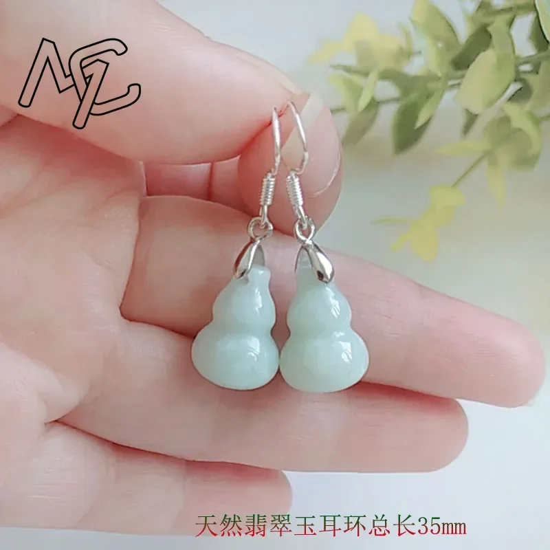 925 Silver Natural Emerald Gourd Safety Buckle Beads Earrings Necklace Jewellery Fashion DIY Hand-Carved Woman Amulet Gifts