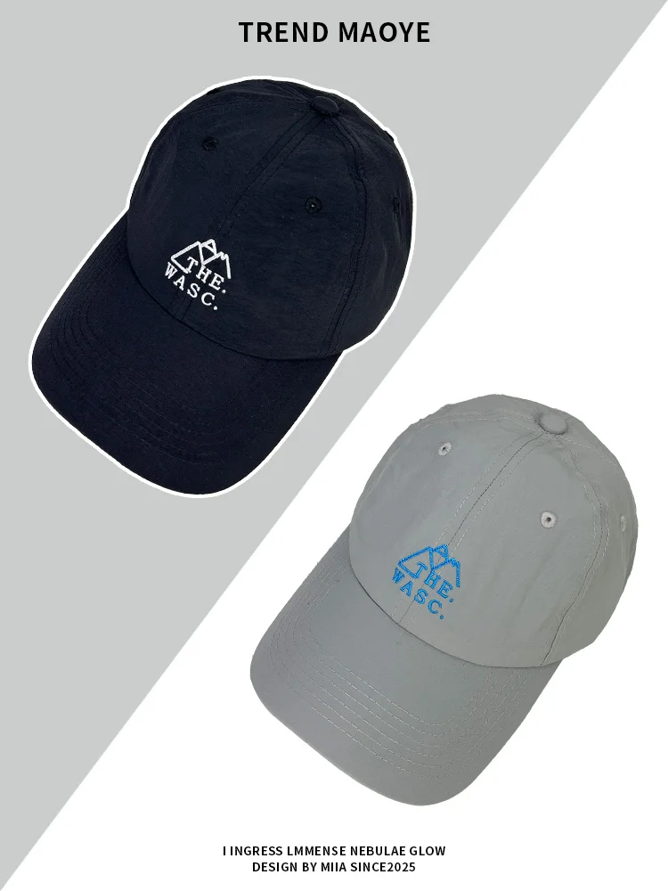 

Summer light and breathable quick-drying baseball cap men's and women's outdoor sports hip-hop visor big head circumference cap