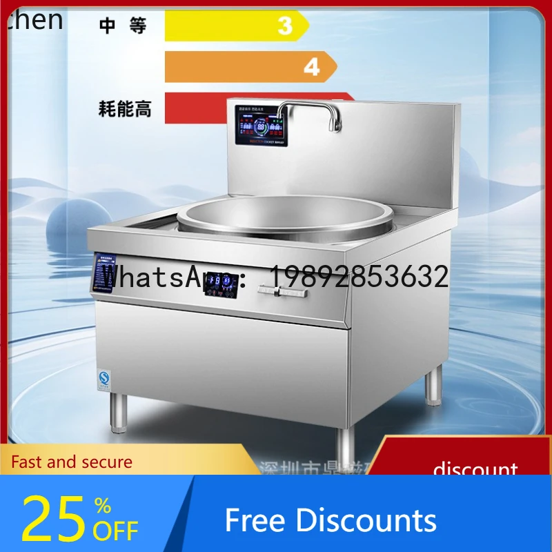 AA التعريفي طباخ عالية الطاقة التعريفي موقد مقصف إناء للحساء موقد القلي الكهربائي