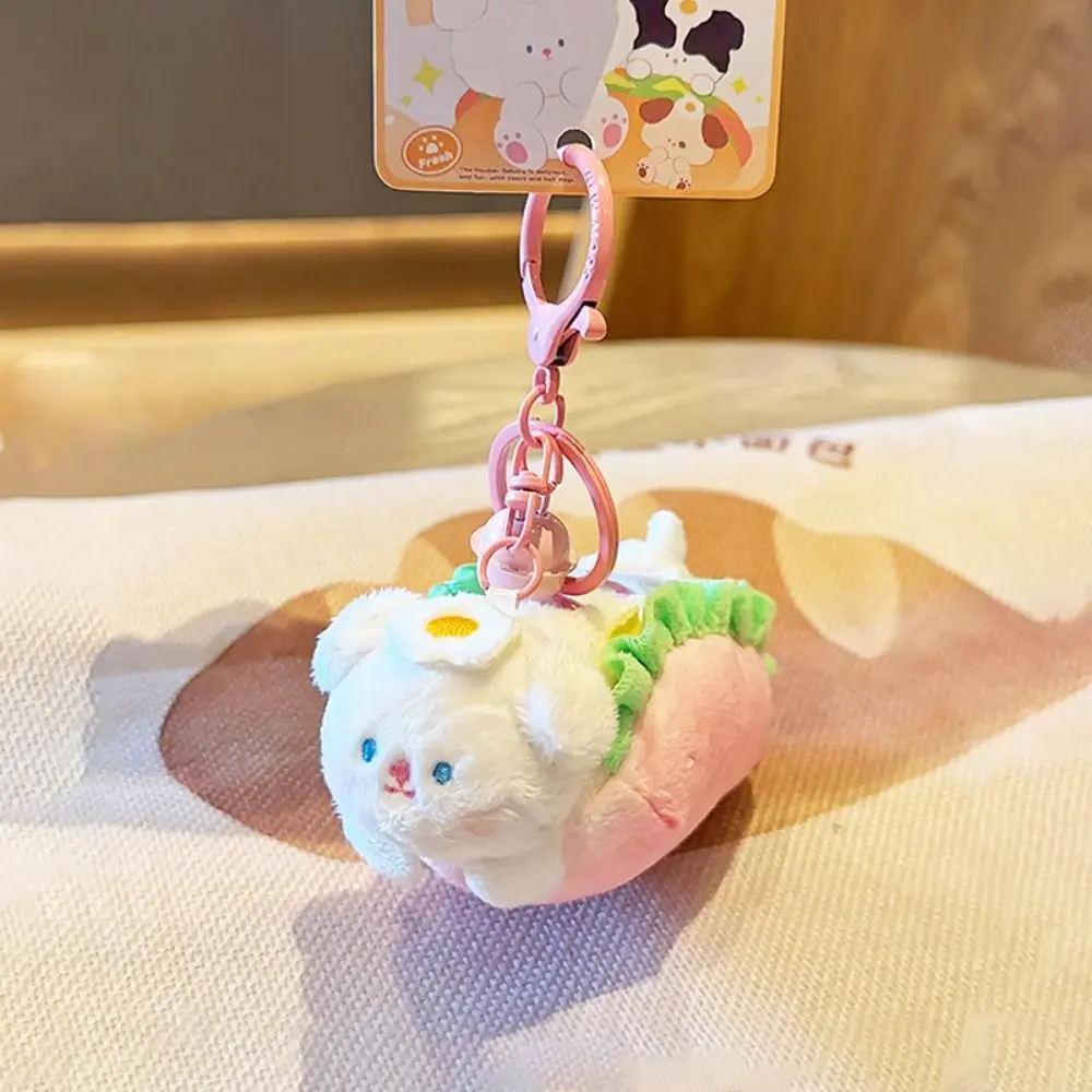 Cute Bag Ornament Hamburger Doll Sandwich Kawaii Plush Pendant Stuffed Hot Dog Food Keychains Kids Gifts