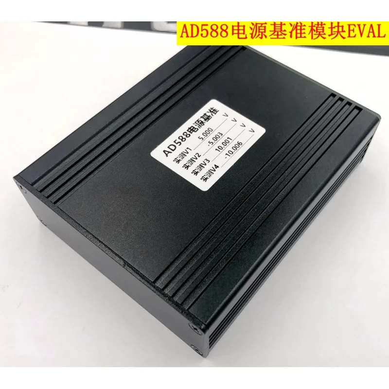 AD588 Voltage Reference Plus and Minus 5V 10V ADC Voltage Reference Source 6 Half-meter Correction with Power Supply