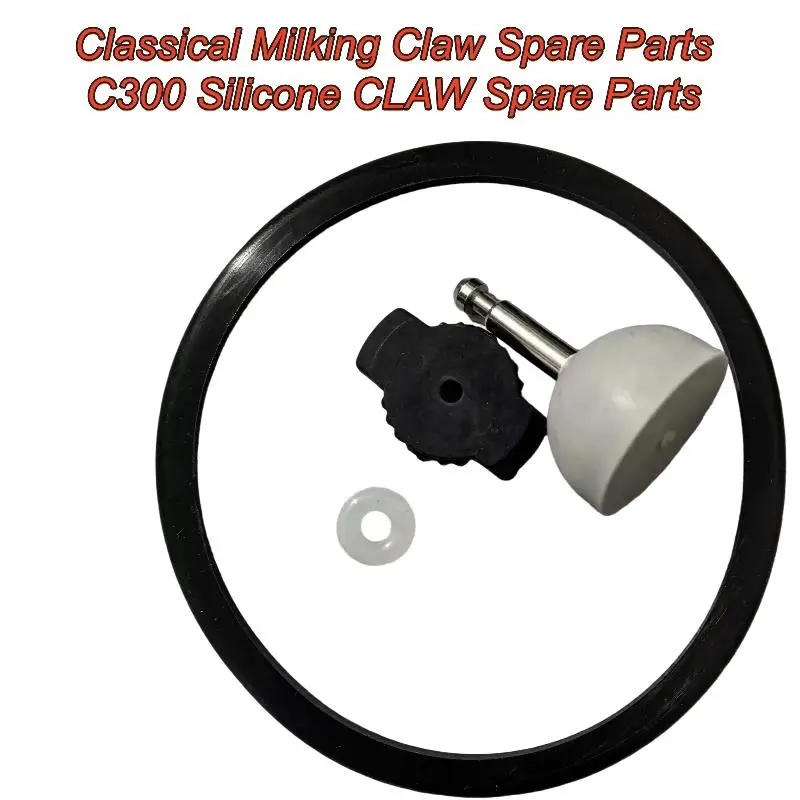 Food Grade Milking Claw C300 Gasket Set With Shut Off Valve O-Ring Suitable For GEA Dairy Farm Milking Machine Parts