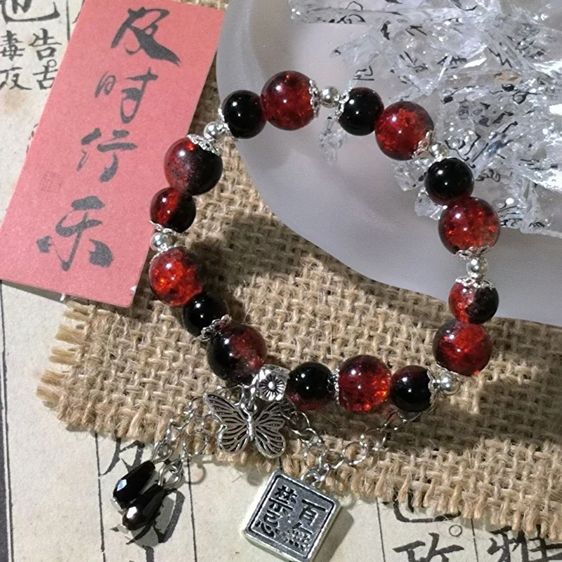 1pc Tian Guan Ci Fu Bracelet Cosplay Xie Lian Hua Cheng Heaven Official's Blessing Butterfly Pendant Beaded Bangles Couple Gift