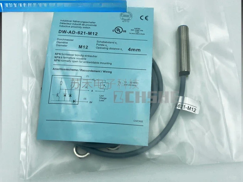 New DW-AS/DW-AD-623… - image