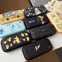 Para Nintendo Switch 2 funda bolso de PU con asa de cremallera bolsa de almacenamiento portátil antiarañazos a prueba de golpes