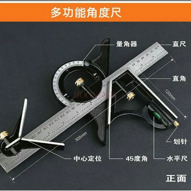 1pcs Multi functional combination angle ruler, stainless steel movable angle ruler, mobile high-precision woodworking ruler