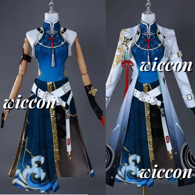 Feixiao Cosplay Game Honkai: Star Rail Costume Elegant Gorgrous Sweet Battle Uniforms Halloween Party Role Play Woman Clothes