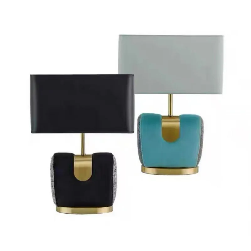 Simple flannel leather modern creative American living room study bedroom art bedside lamp