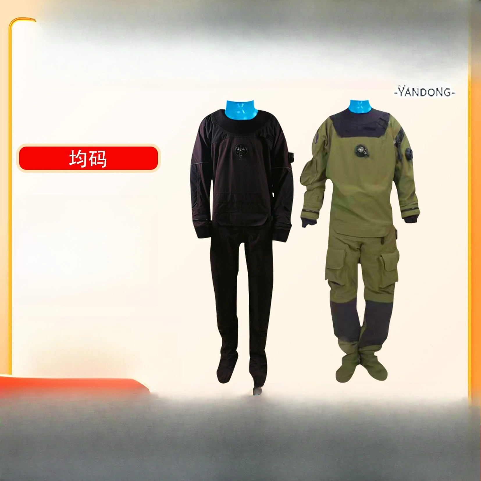 Water rescue one-size-fits-all diving suit, composite fabric anti-seepage water rescue work suit one-piece