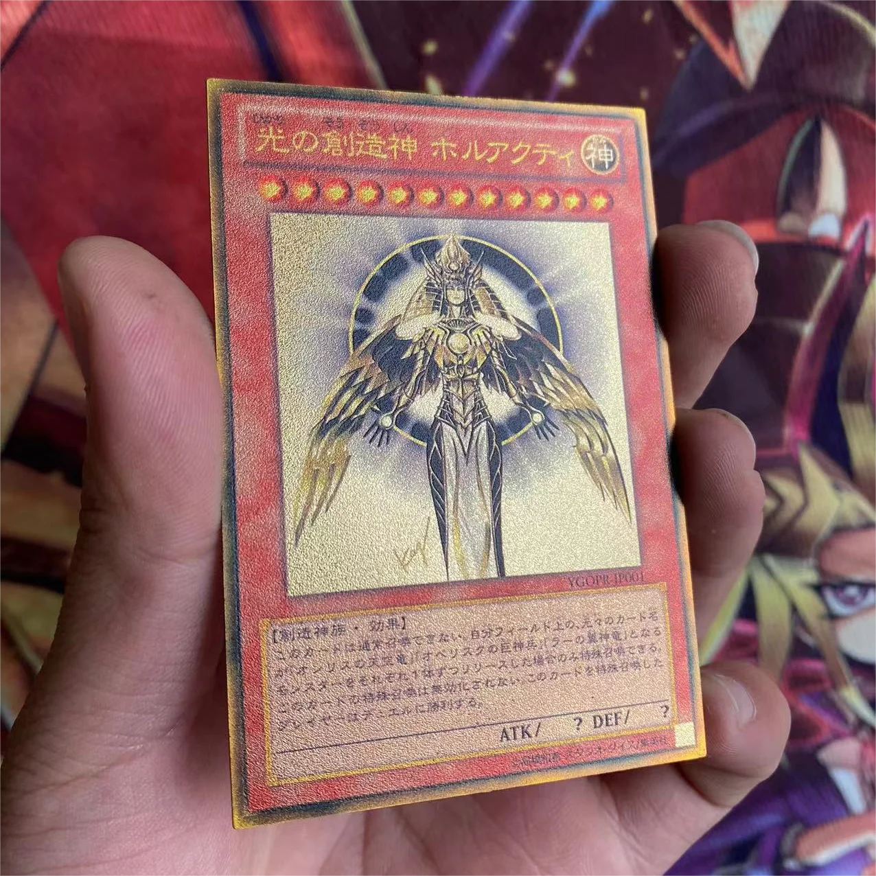 

New Yu-Gi-Oh! Exodia Holactie The Creator of Light Collection Card Frosted Dark Magician Girl Steel Plate Card Gift Toys