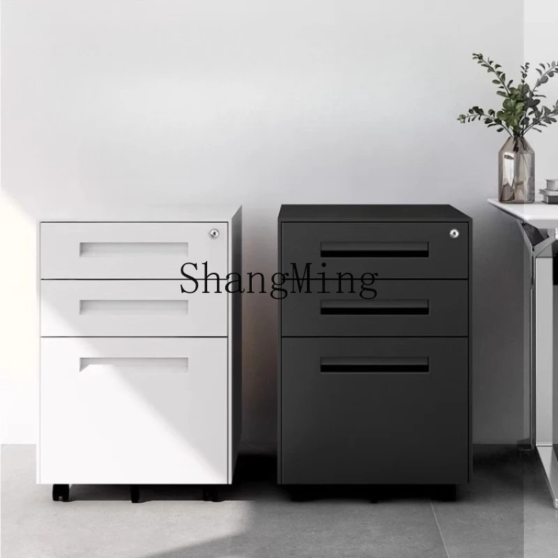 SM Household Under Desk Three Drawers Steel Movable Cabinet with Lock Locker Printer Low Cabinet with Drawer