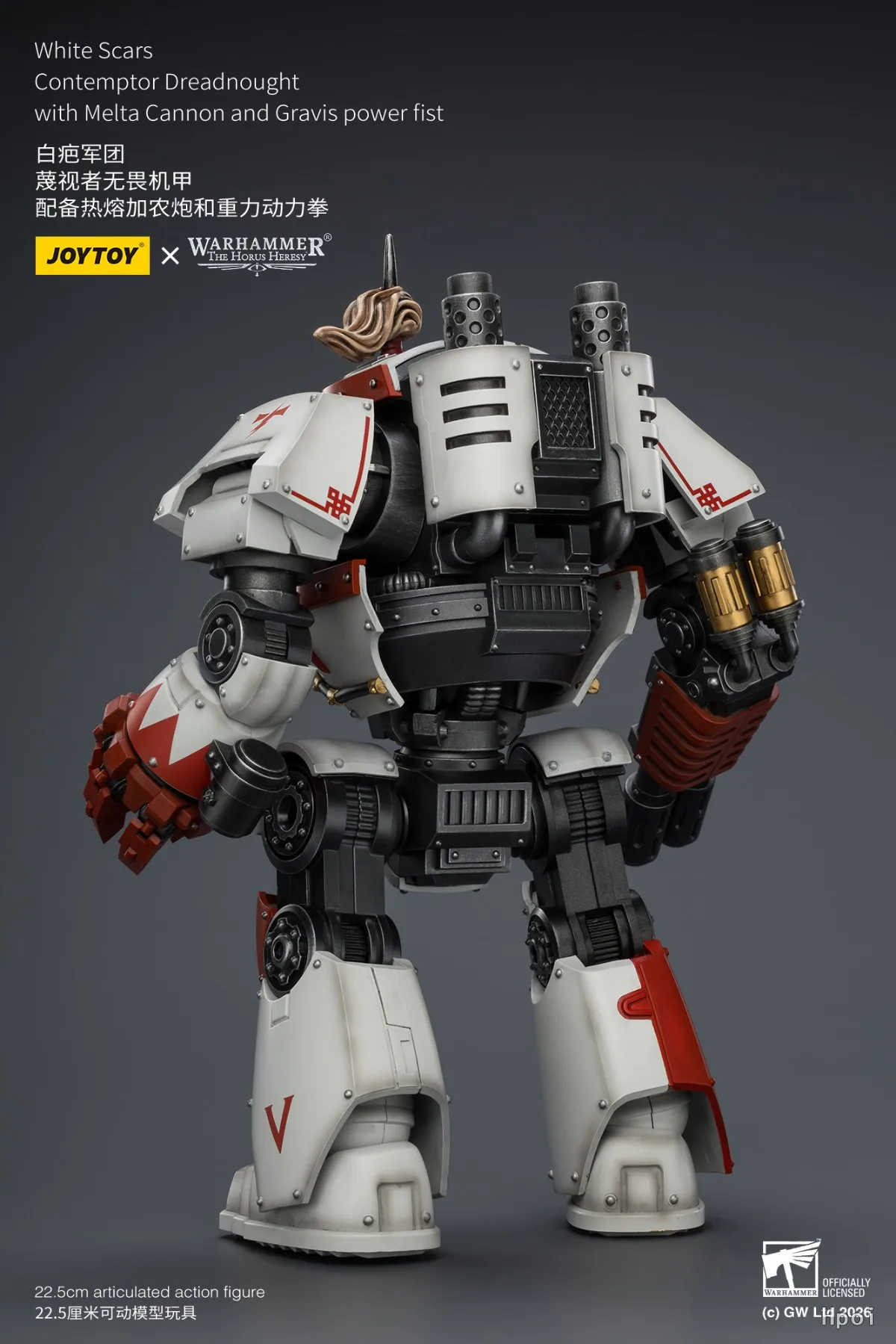 【ZW】Auf Lager JOYTOY Warhammer 40K 1/18 Actionfigur White Scars Contemptor Dreadnought