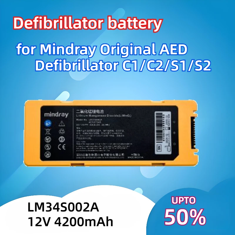 LM34S002A 12V 4200mAh for Mindray Original AED Defibrillator C1/C2/S1/S2 Rechargeable Lithium Battery