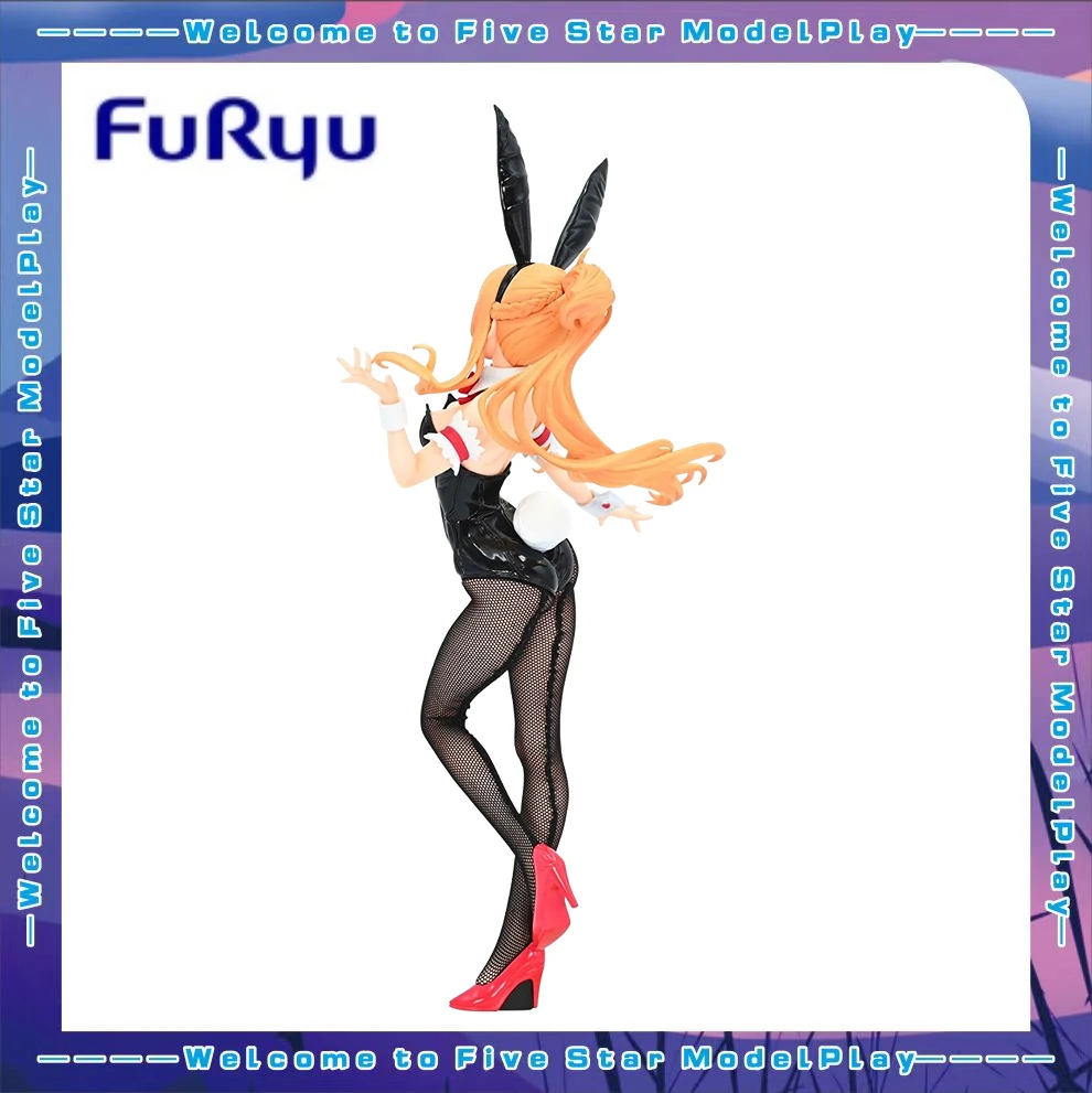 

【FS】Оригинальные FURYU BiCute Bunnies Sword Art Online Фигурки Модели Игрушки Подарки Коллекция