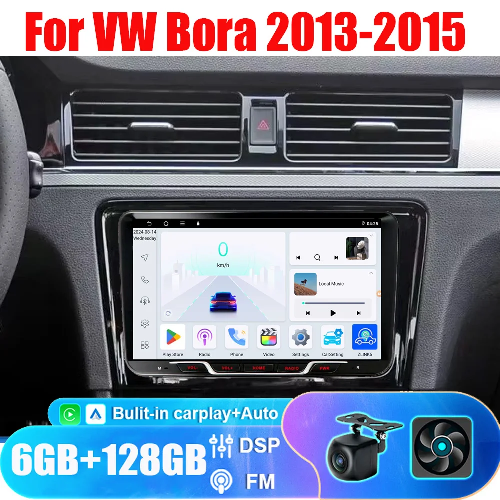 

9"6+128GB Android 15 For VW Bora 2013-2015 Multimedia Player Autoradio Stereo Player GPS Navigation Carplay DSP