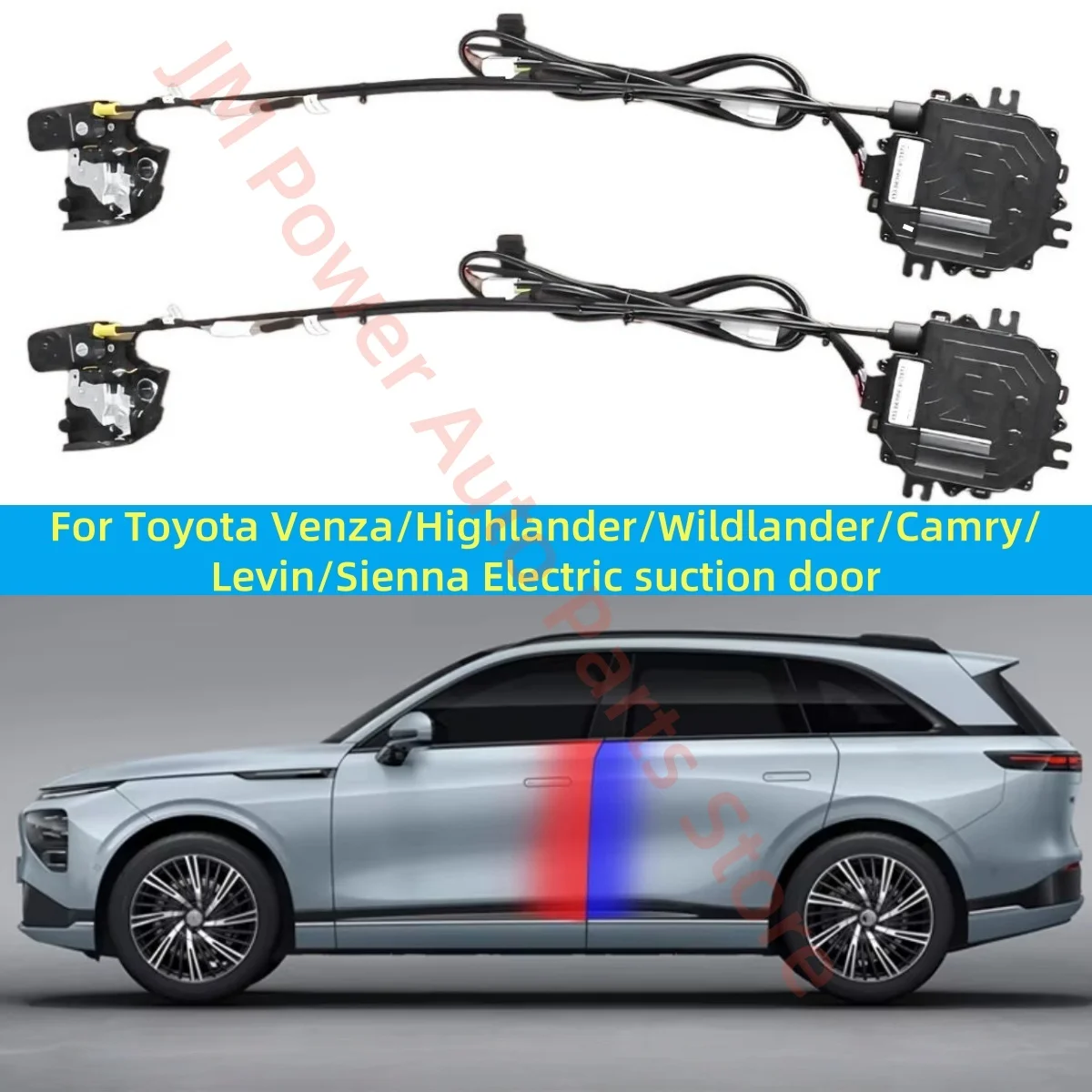 For Toyota Highlander Camry Levin Sienna Venza Car Electric suction door Automatic suction door lock with intelligent anti-pinch