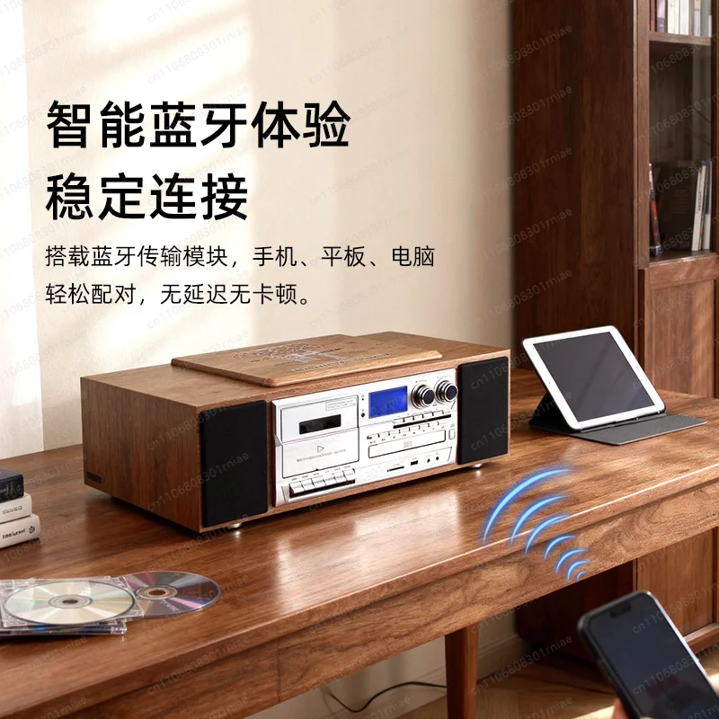 Vintage tape player, CD player, all-in-one machine, living room ornament, Bluetooth card speaker, music album player
