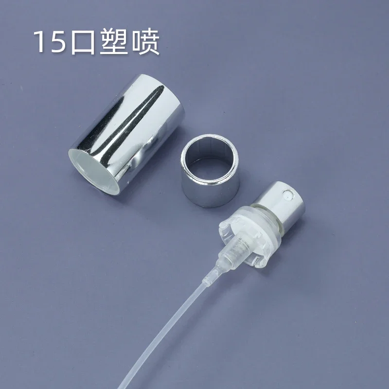 15mm Bottle Cap Fine Mist Bottle Sprayer Used for 15mm Bayonet Type Aluminum Perfume Atomizer Matching Nozzle Snap Pop Type