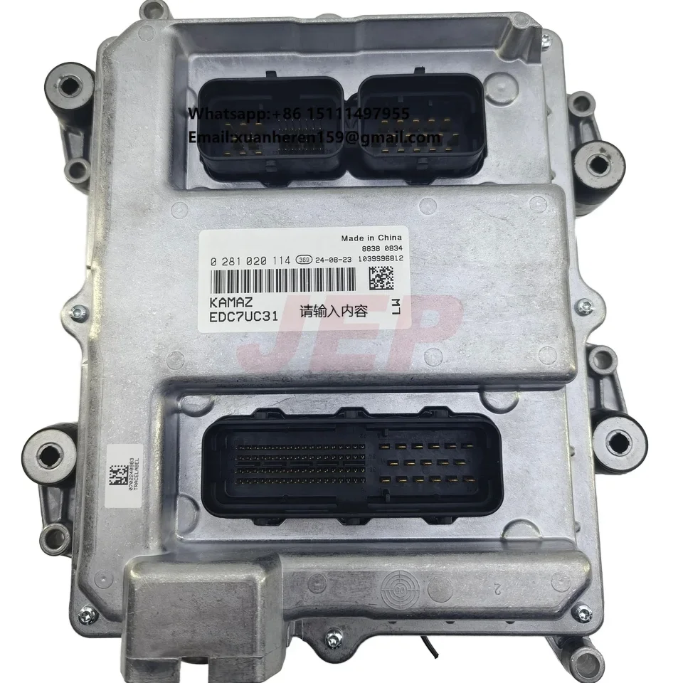 

Высокопроизводительный блок управления двигателем (ECM/ECU) 0281020114 для КамАЗ
