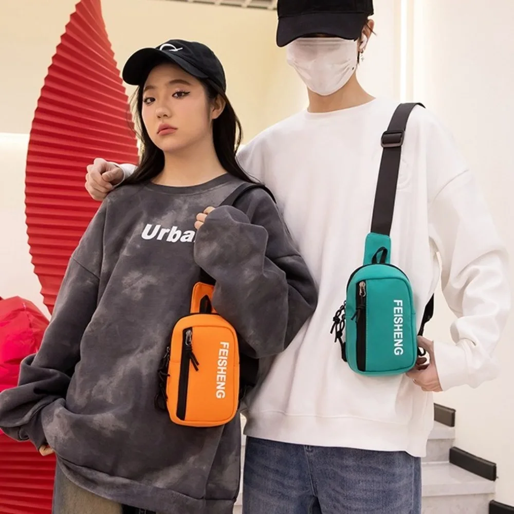 

Nylon Men's Chest Bag Large Capacity Multifunctional Shoulder Crossbody Bag Adjustable Shoulder Korean Style Sports Waist Bag