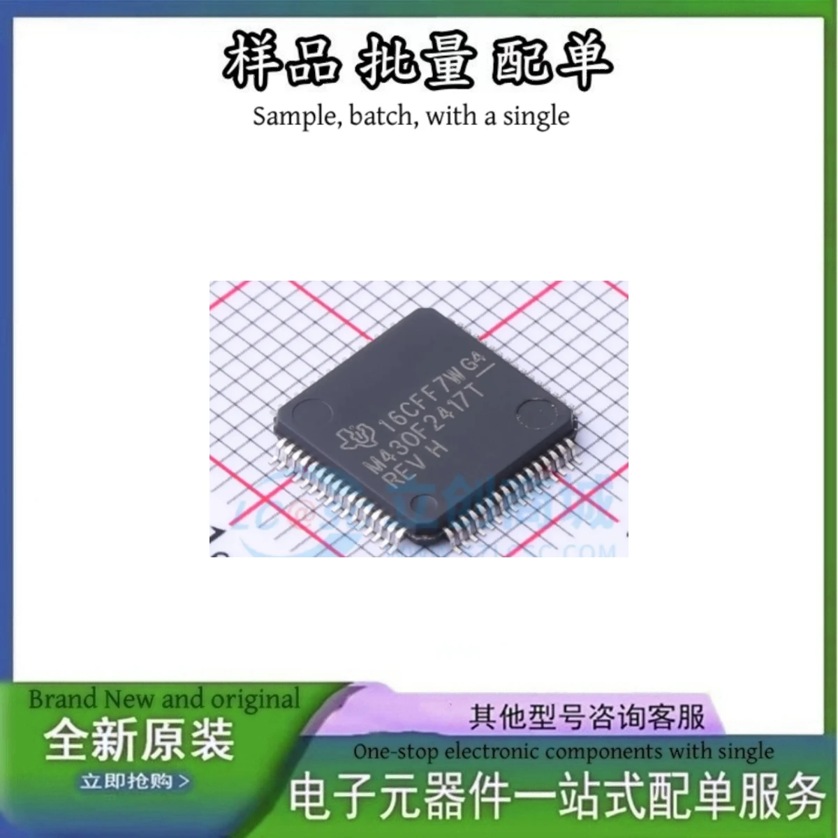 Original One Stop Service 64 LQFP MSP430F2417TPMR Embedded Electronics Component