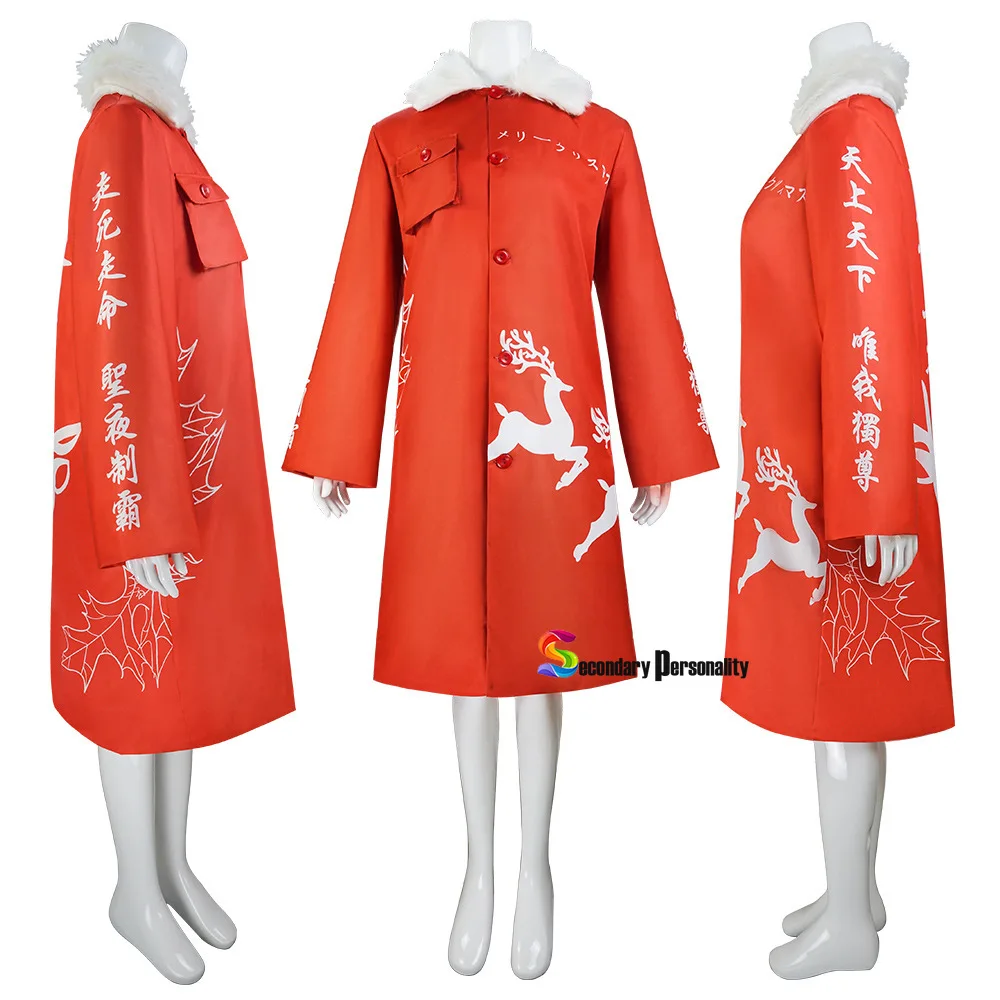 Anime Tokyo Revengers Izana Kurokawa Rindo Haitani Cosplay Black Red Tenjiku Jacket Uniform Party Halloween Christmas Costume