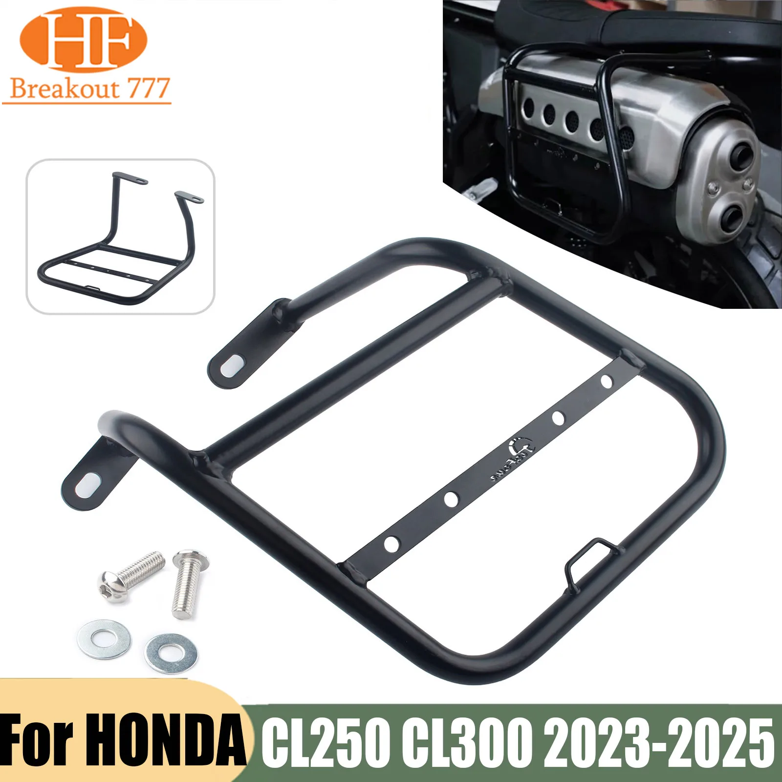 Right Side Bag Bracket Side Trunk Bag Support Black For HONDA CL250 CL300 CL500 SCL500 2023 2024 2025