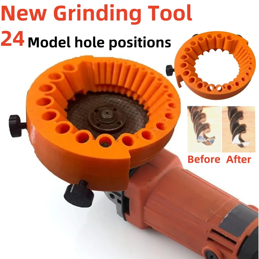 1-13mm Drill Grinder Bit Sharpener Multi-specification Drill Bit Grinding Portable Drill Power Abrasive Tools for Grinding 125