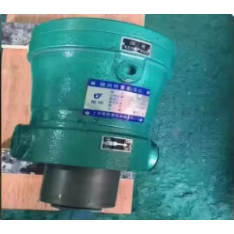 Axial Piston Oil Pump 2.5/10/16/25/32/40/63/80/100/160/250/400MCY14-1D Various Sizes for Industrial Use