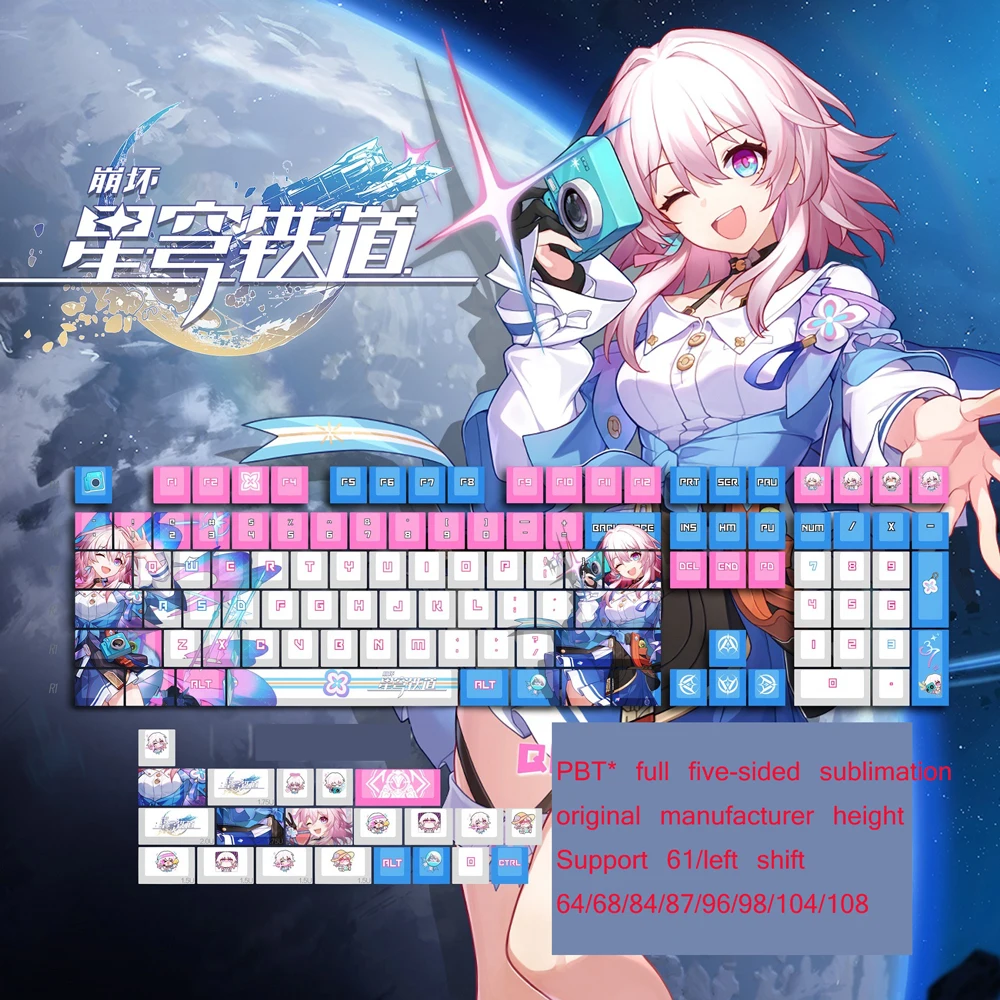 

Honkai:Star Rail 128pcs/Set Kafka Keyboard Decor Keycaps March 7th Key Cap Keycaps For 61/left shift 64/68/84/87/96/98/104/108