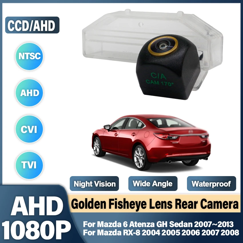 Ahd 1280*720P Vehic…