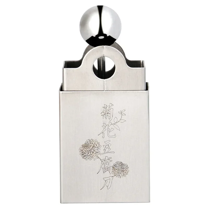 الفولاذ المقاوم للصدأ التوفو تمزيق قالب اكسسوارات المطبخ أداة الطبخ أقحوان التوفو سكين حامل القطاعة #6