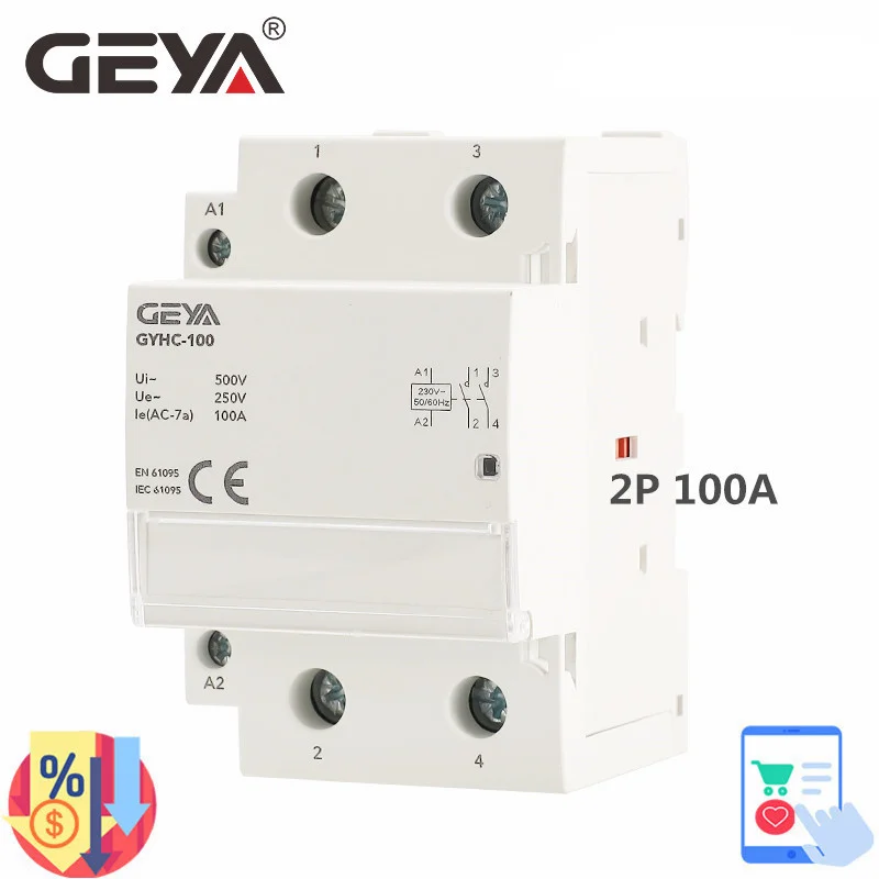 GEYA GYHC 2Pole 100A AC 220V 230V 50/60Hz Din Rail Household AC Modular Contactor Switch Controller Home Hotel Use