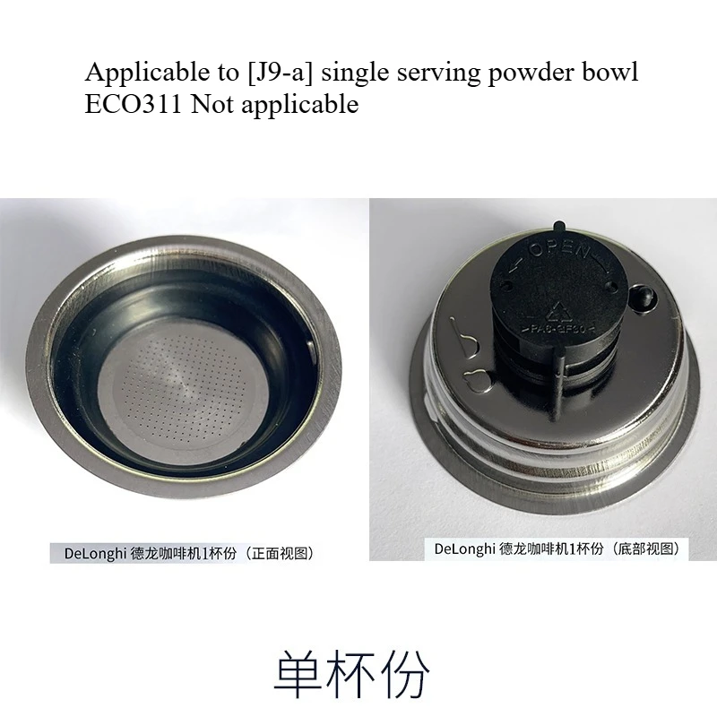 

Applicable To Delong ECO310/BCO410/BCO411/BCO421 Coffee Machine Filter Powder Bowl Accessories