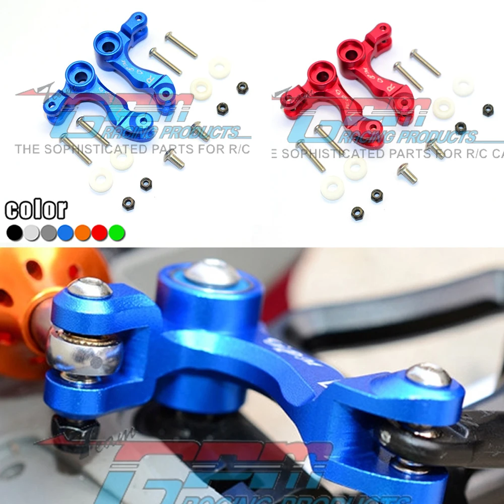 GPM for 1/10 E-REVO 56087-1 ERVO 3.3 53097-3 Metal Front shock absorber Tie rod Rocker arm fixed seat Code 5356