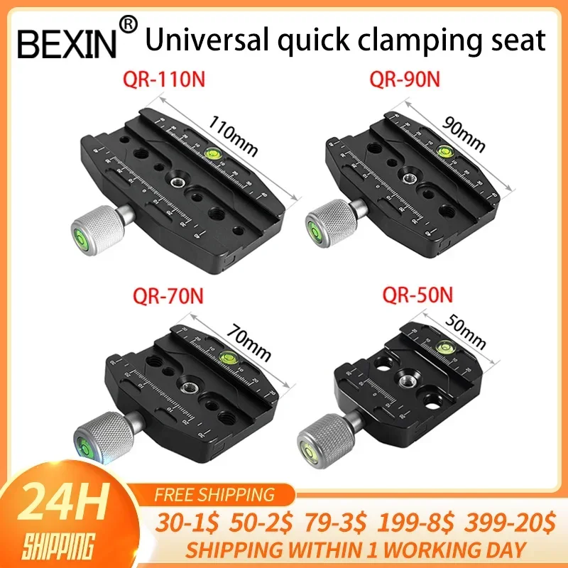 QR70N Dslr Quick Release Clamp Camera Statief Klem Beroep Schieten Stand Plaat Mount Adapter Voor Punt Camera Statief