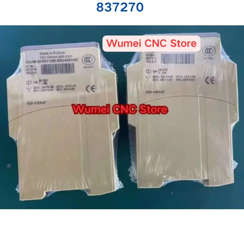 Brand New Original relay S3UM 837270 1 piece If you need other specifications please consult