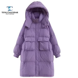 Fashionable Down Jacket, Korean Version Medium To Long Half Button, Hooded Waist Cinched Thick Jacket, 2024 Winter New Style