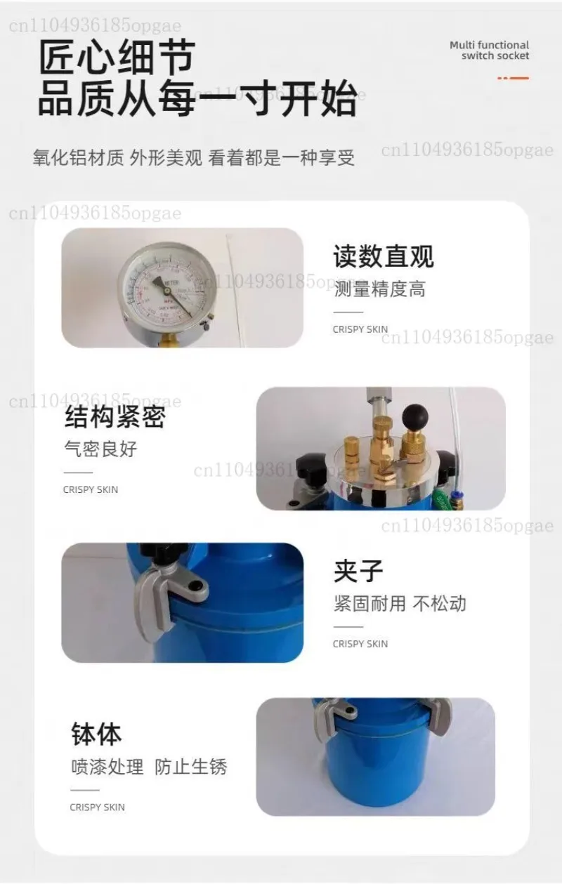 Direct reading concrete air content tester Portable measuring instrument Digital display laboratory geotechnical instrument