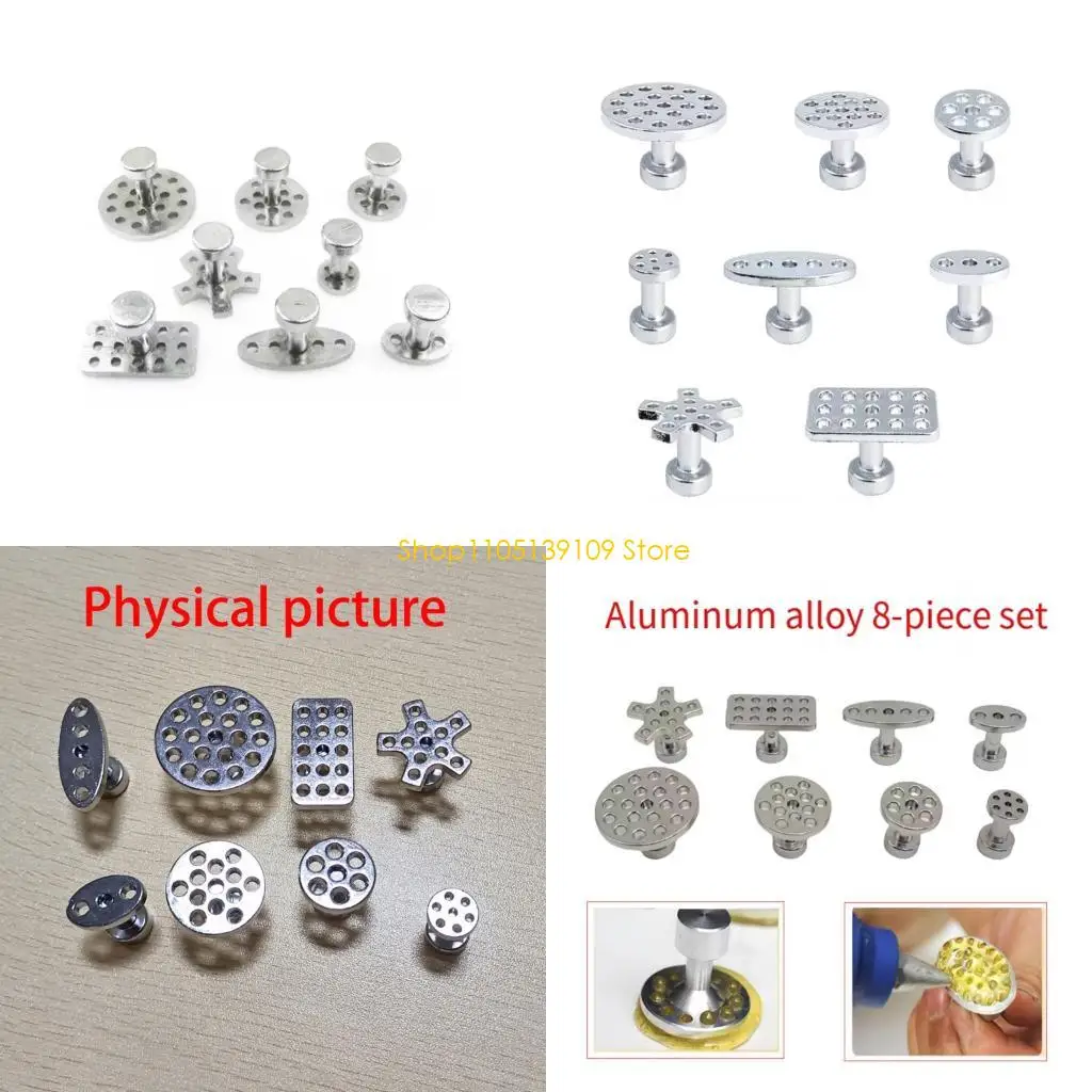 

Профессиональный съемник вмятин, 8 шт., алюминиевые тянущие диски, простой в эксплуатации для автомобиля, грузовика, инструмент