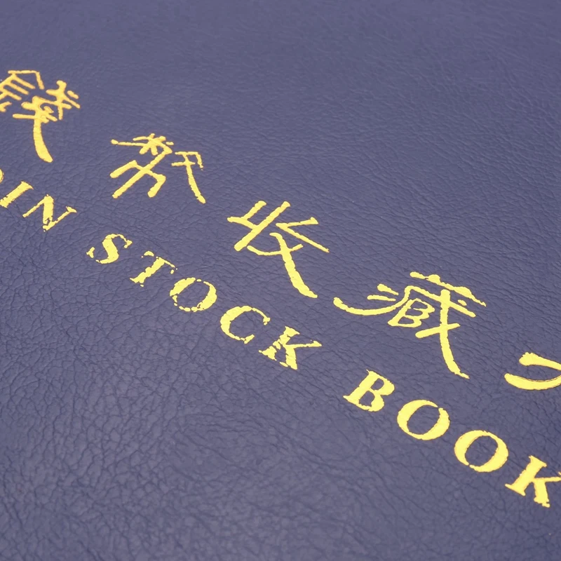 PCCB Put 200 Pcs Coins Album For Coin Collection Book With 50PCS Square Cardboard Coin Holders Coin Album Collection