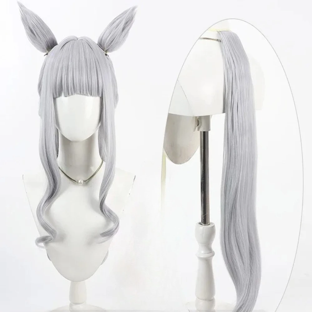 Uma Musume Pretty Derby Gold Ship Swimsuit Cosplay Wig Ears & Tail Anime Game Roleplay Party Costume Prop Wigs Synthetic Hair