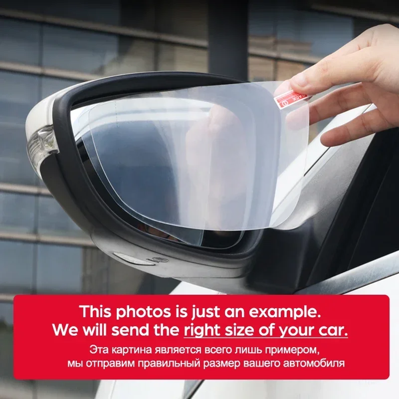 غطاء كامل مضاد للضباب غير نافذ للمطر فيلم الرؤية الخلفية لشركة هيونداي إلنترا XD HD MD AD Avante i30 2001 ~ 2019 ملصقات السيارات الأفلام اكسسوارات