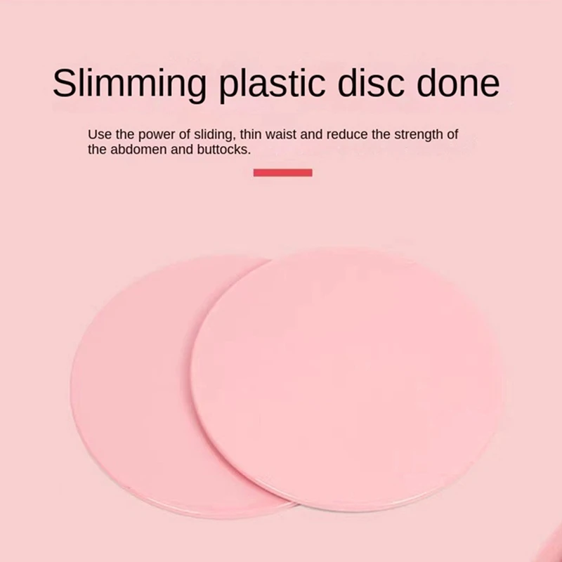 Hot Fitness Sliding Disc, Yoga Sliding Disc, Fitness Foot Sliding Mat, Abdominal Core Training, Shaping Exercise Equipment