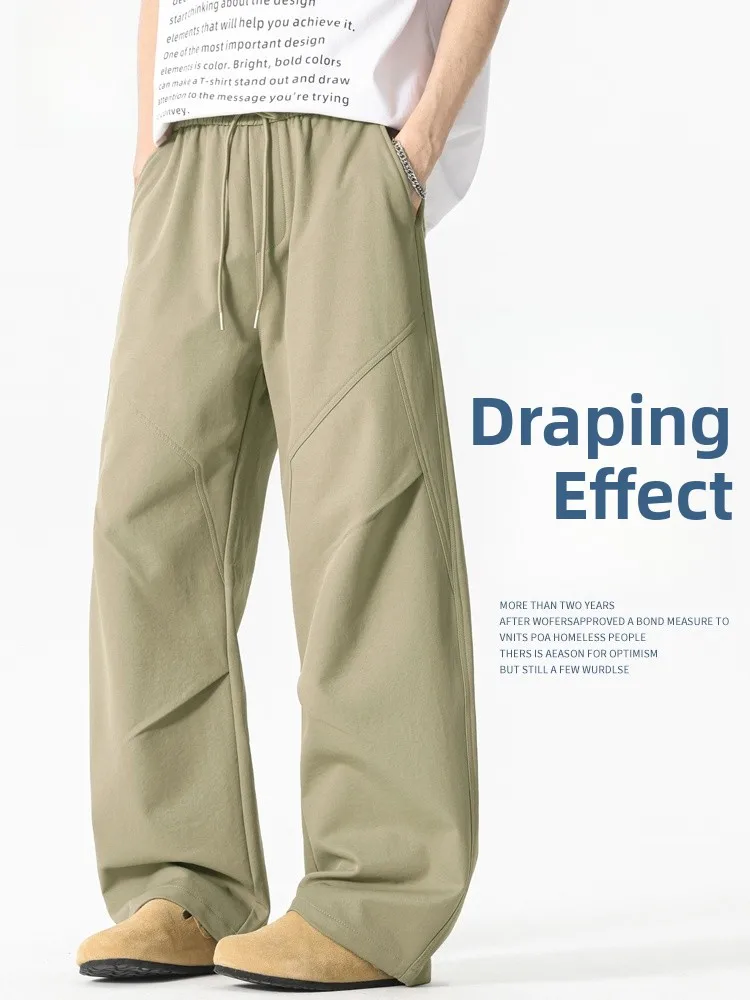 

American Sle Knife Pants Men's Spring Autumn Loose Straight Japanese Workwear Drape Casual Long Trousers Faionable Youth