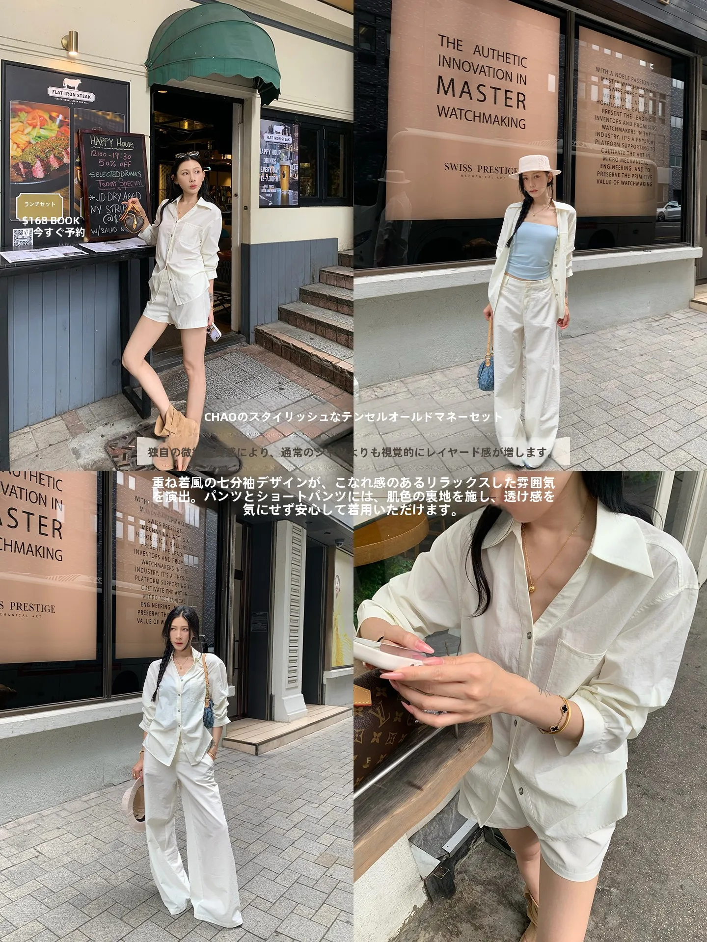 

Young Kylin Women's Fashion Set Casual Shirt with Padded Sleeves And Loose Fit Cotton Pants Breathable Polyester Lenzing Rayon