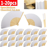 1-20Pcs DIY Paper Bamboo Folding Fan Blank White Hand Held Paper Fans for Wedding Party DIY Decoration Elegant and Personalized